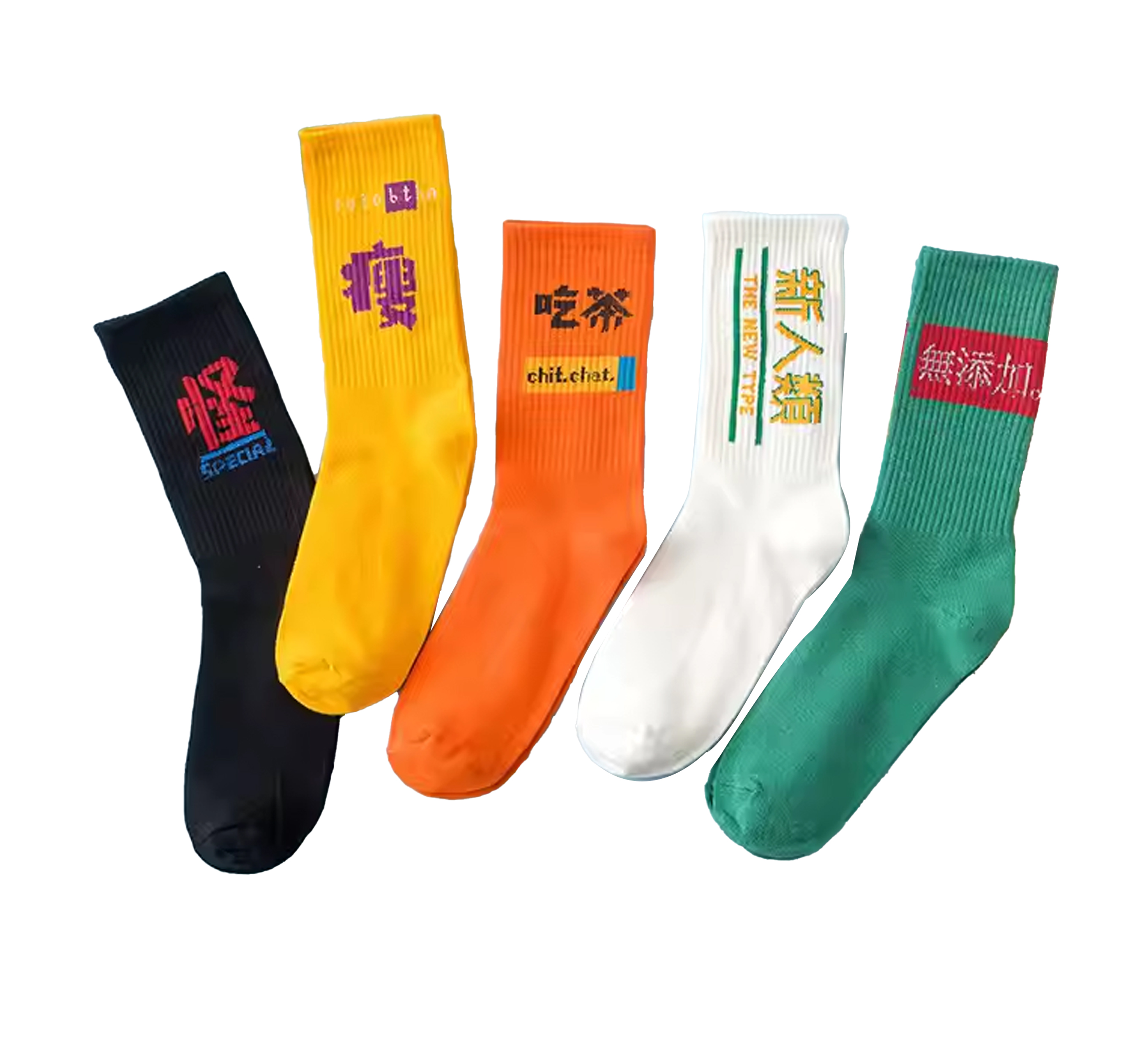 Below the calf sublimated full color crew socks
